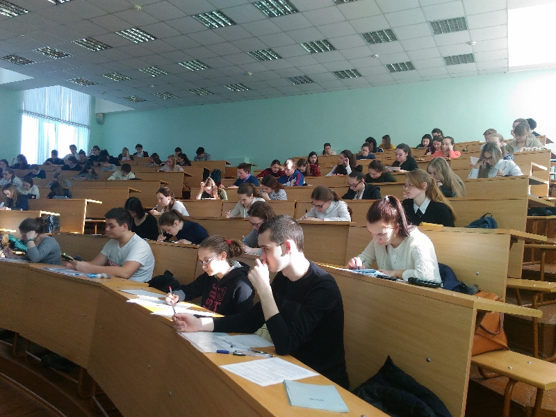 Региональная Олимпиада школьников Пензенской области по химии